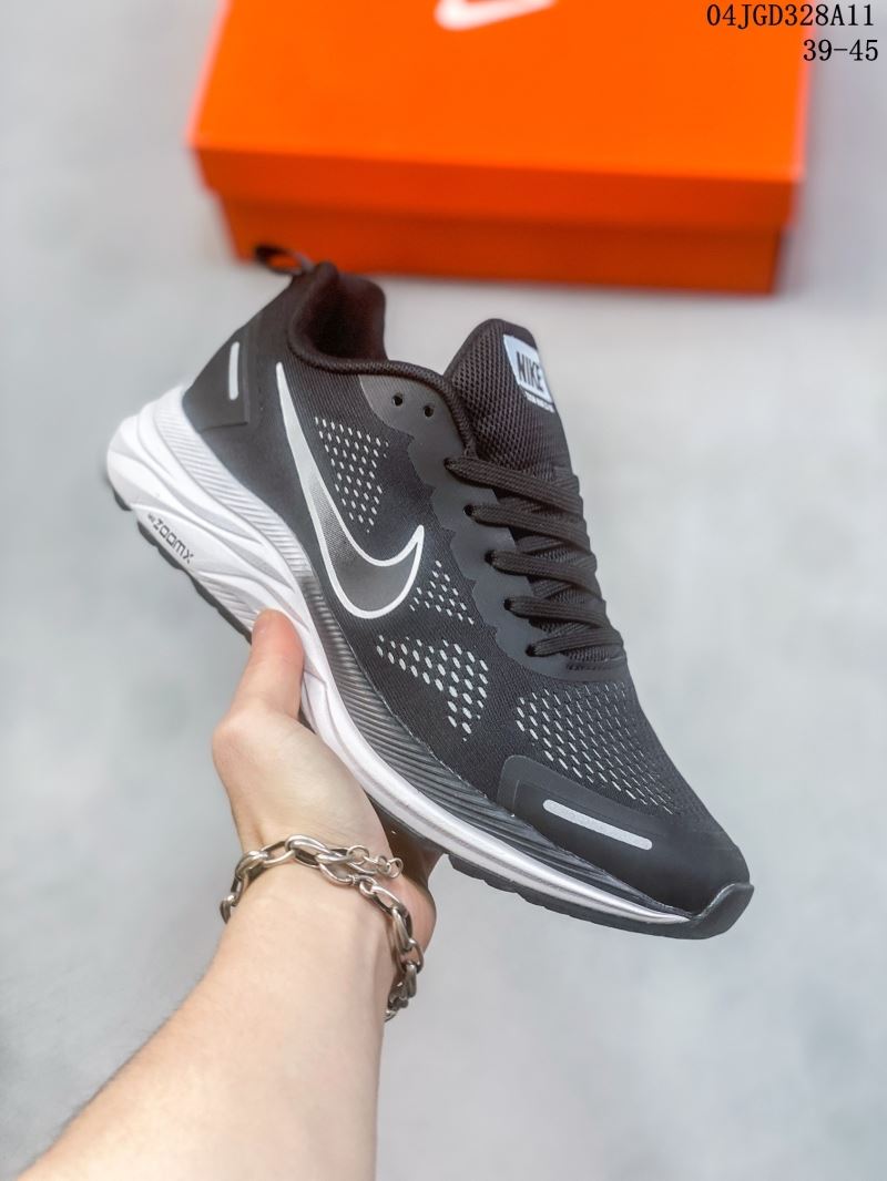 Nike Zoom Shoes